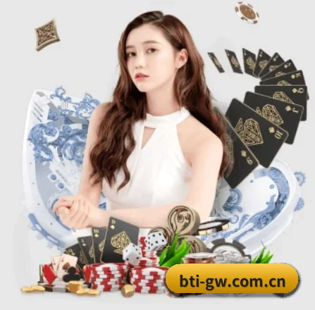 BTI官方网站 APP 界面
